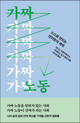 ¥ 뵿
