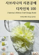 긮  κ 100