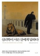 ɸ  쿡 ϴ