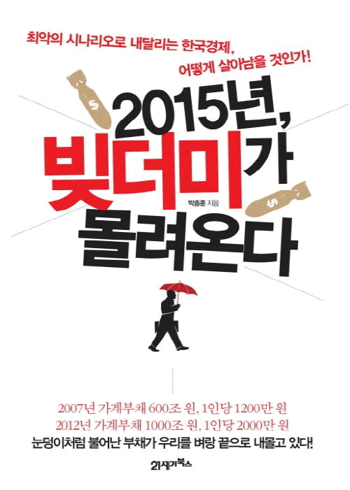 2015 ̰ ´
