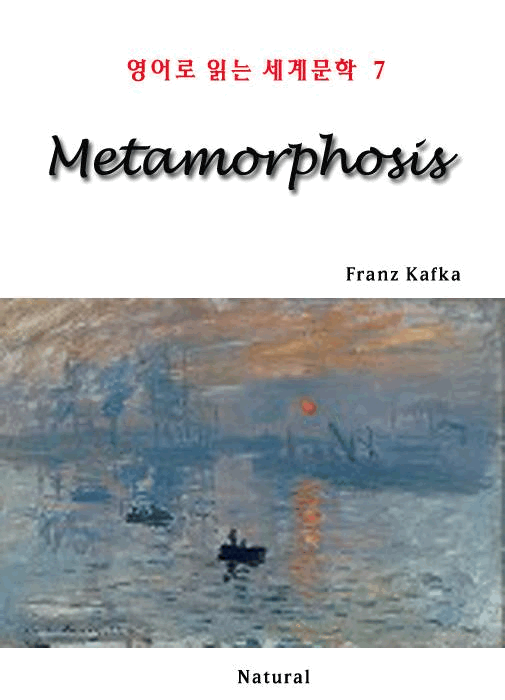 Metamorphosis