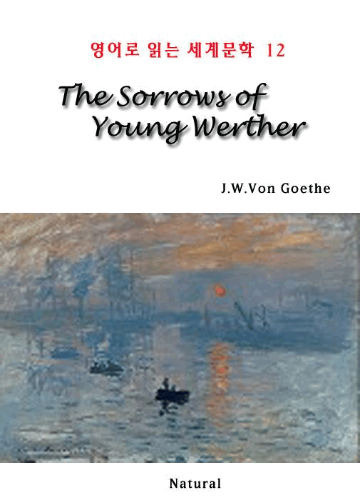The Sorrows of Young Werther ( д 蹮 12)