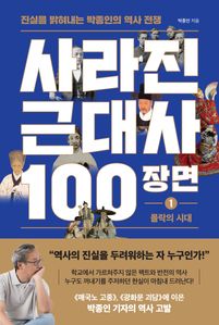  ٴ 100 1:  ô