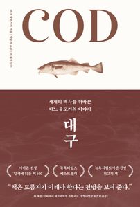 뱸