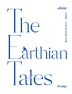 어션 테일즈(The Earthian Tales) No. 1: alone