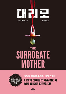 �븮��