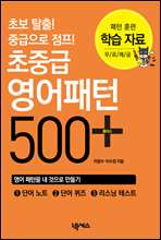 ߱  500+ ÷ н ڷ ()