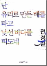    踦 Ÿ  ٴٸ  1 - 渰  Ҽ