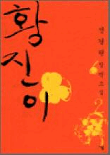渰 Ȳ 2