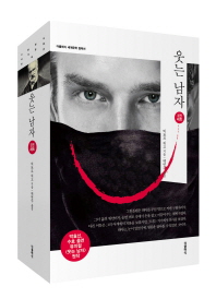 ���� ���� ��Ʈ