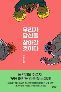 츮  ãư ̴