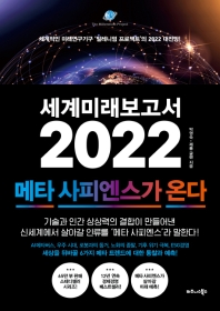 ̷ 2022: Ÿ ǿ ´