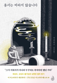 뼭 ٶ ʽϴ