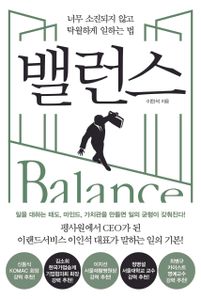 �뷱��