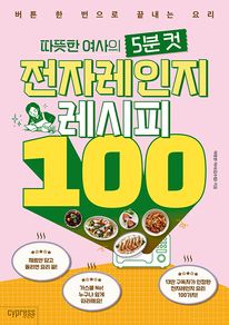   5  ڷ  100