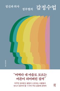 Ű ǻ 쿭 