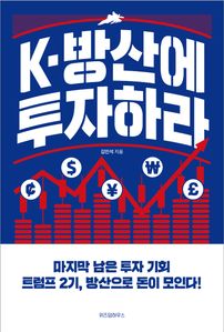K-꿡 ϶