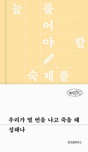 츮     