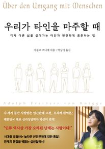 츮 Ÿ  