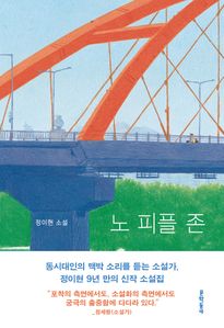 �� ���� ��