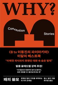 ���� ����