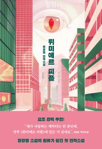 ��̿��� ����