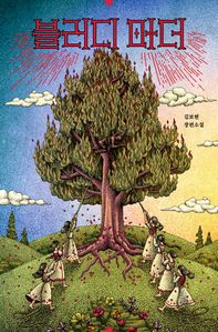 ������ ����