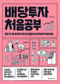 ������� ó������