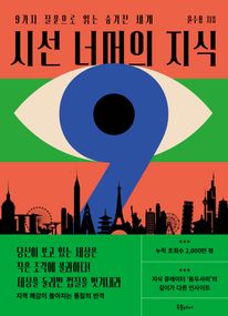 �ü� �ʸ��� ����