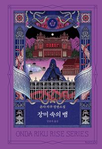 ��� ���� ��