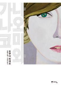 �����̿� ������