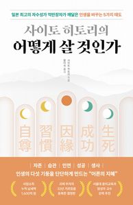 ������ ���丮�� ��� �� ���ΰ�