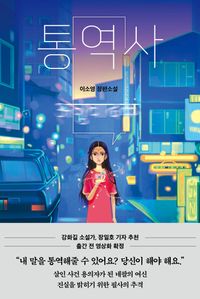 �뿪��
