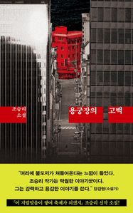 ������� ����