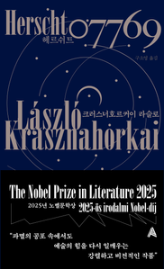 �츣��Ʈ 07769